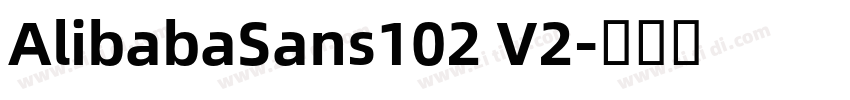 AlibabaSans102 V2字体转换